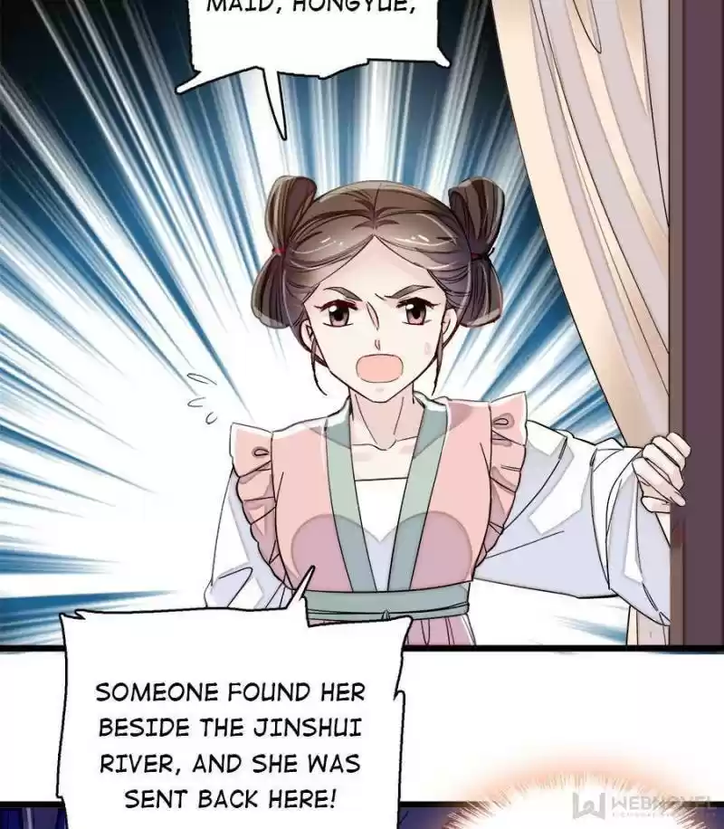 The Brocaded Tale Of The Girl Si Chapter 111