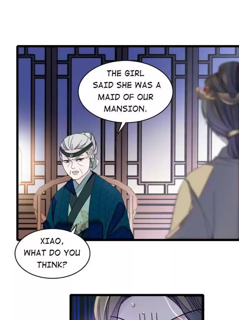 The Brocaded Tale Of The Girl Si Chapter 112