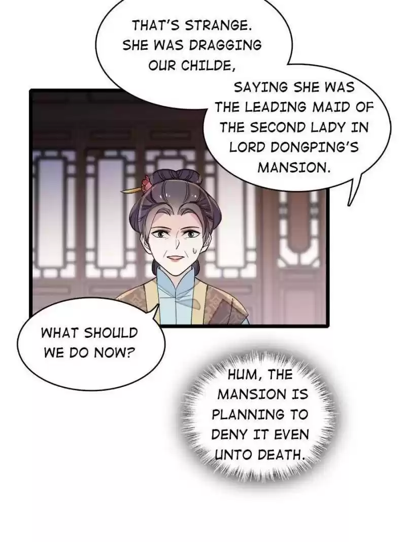 The Brocaded Tale Of The Girl Si Chapter 112