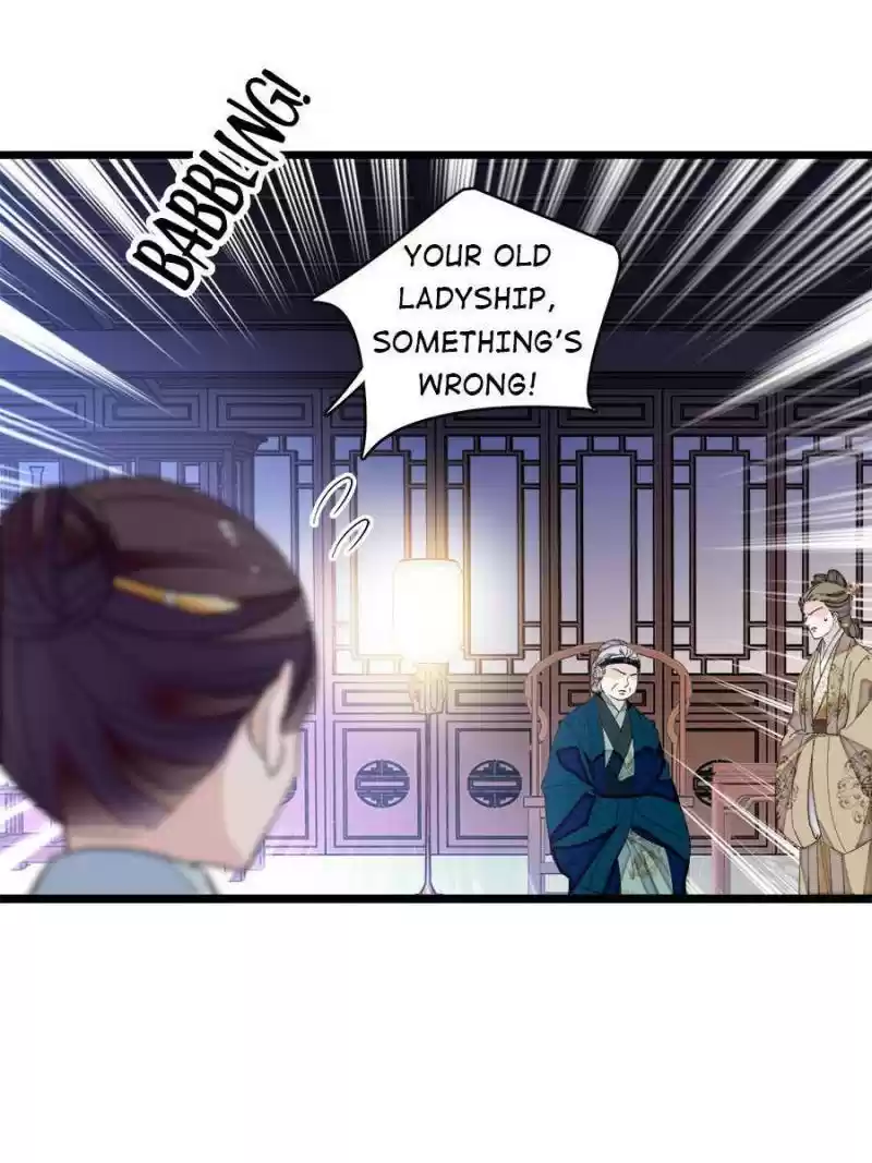 The Brocaded Tale Of The Girl Si Chapter 112