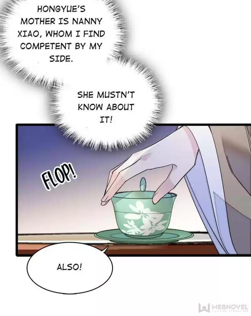 The Brocaded Tale Of The Girl Si Chapter 112