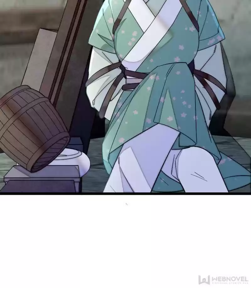 The Brocaded Tale Of The Girl Si Chapter 112