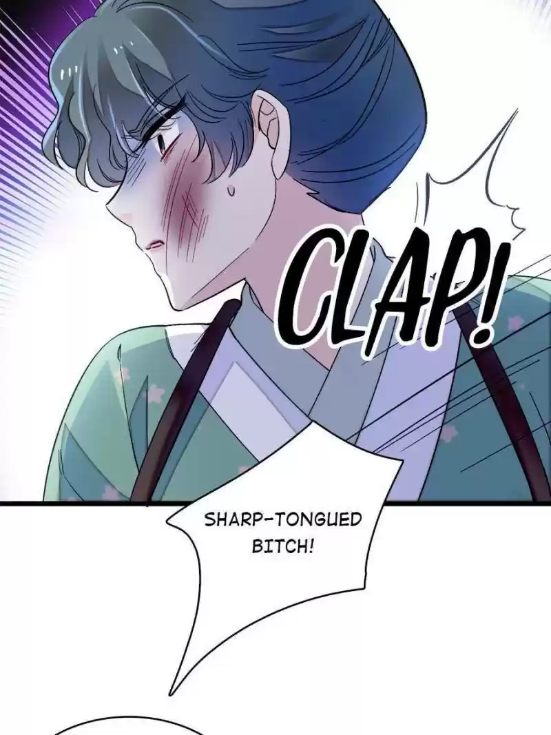 The Brocaded Tale Of The Girl Si Chapter 112