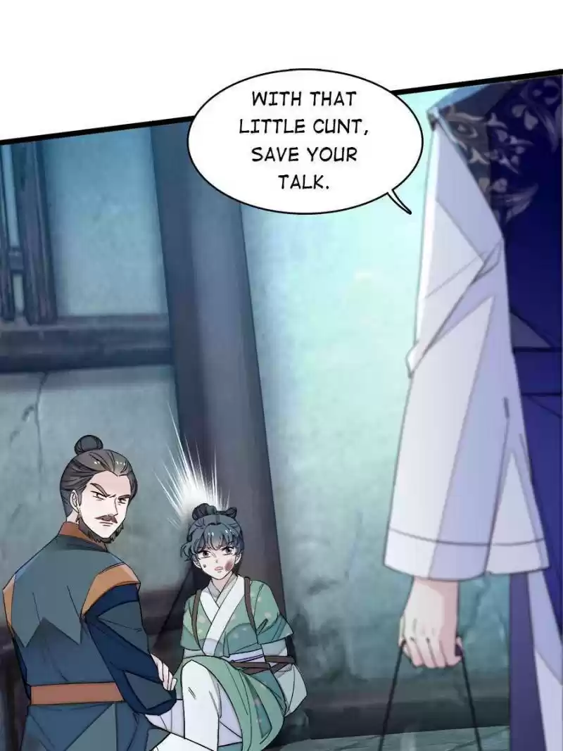 The Brocaded Tale Of The Girl Si Chapter 112