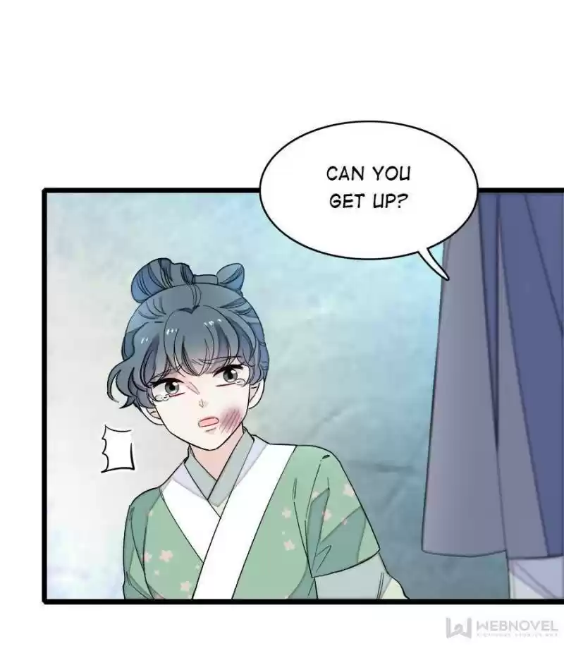 The Brocaded Tale Of The Girl Si Chapter 112