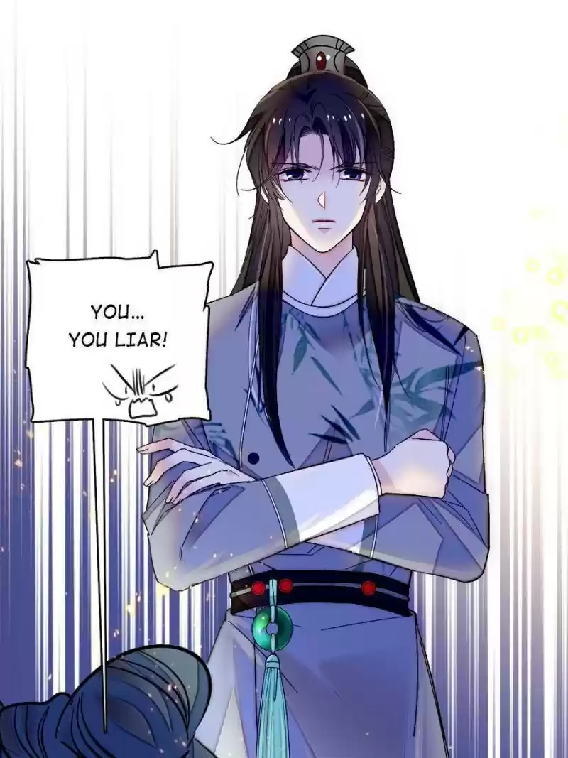 The Brocaded Tale Of The Girl Si Chapter 112