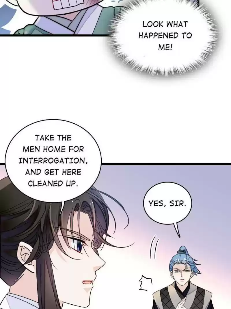 The Brocaded Tale Of The Girl Si Chapter 112