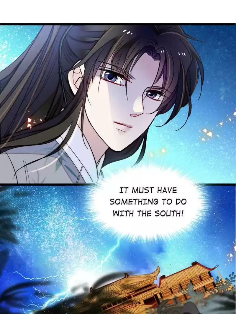 The Brocaded Tale Of The Girl Si Chapter 112