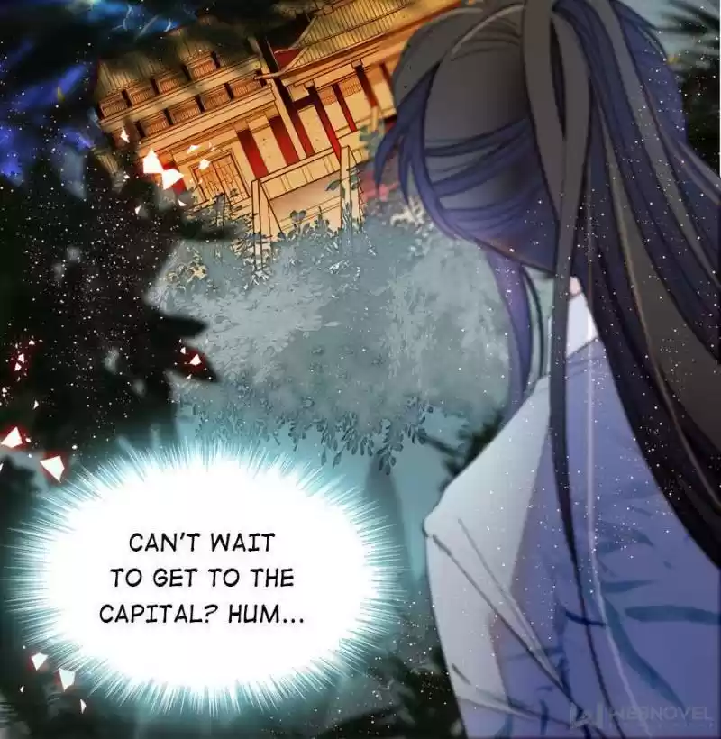 The Brocaded Tale Of The Girl Si Chapter 112