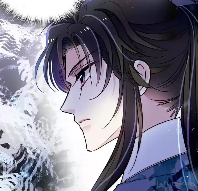 The Brocaded Tale Of The Girl Si Chapter 112