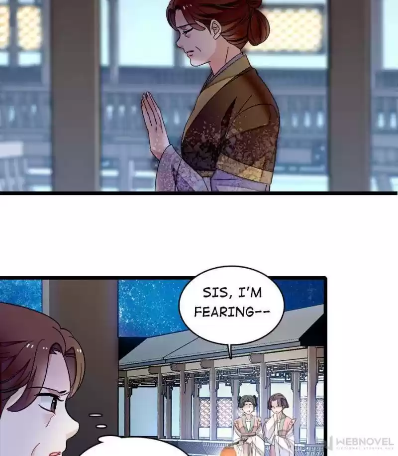 The Brocaded Tale Of The Girl Si Chapter 112