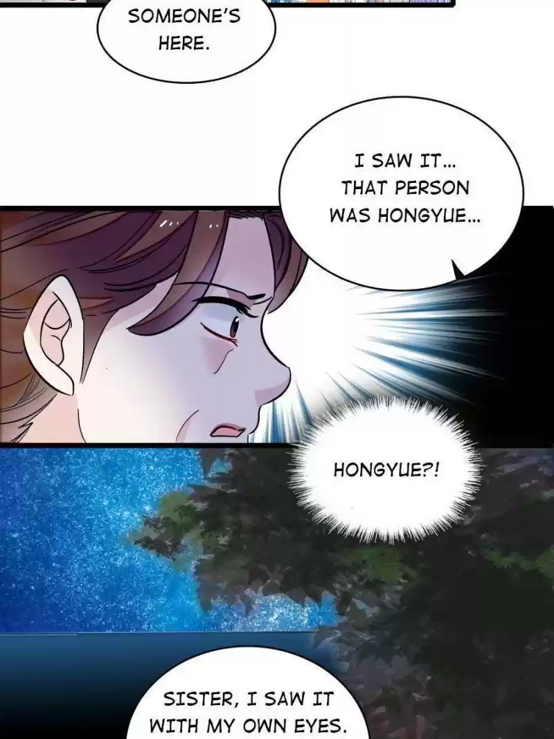 The Brocaded Tale Of The Girl Si Chapter 112