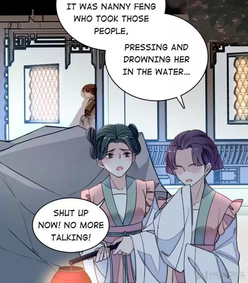 The Brocaded Tale Of The Girl Si Chapter 112