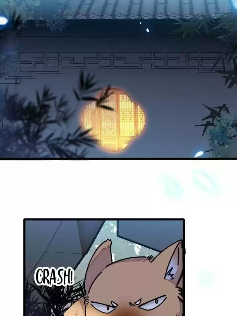 The Brocaded Tale Of The Girl Si Chapter 113