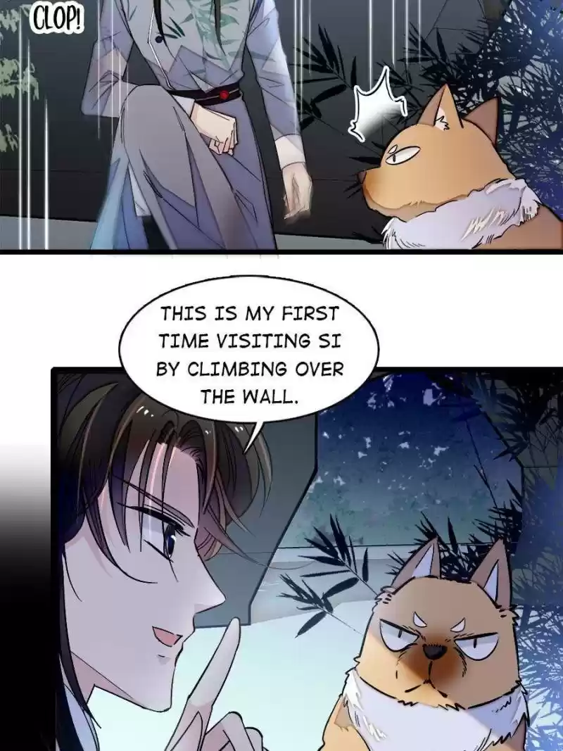 The Brocaded Tale Of The Girl Si Chapter 113