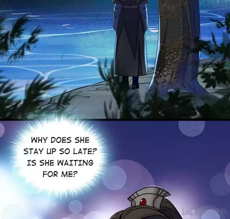 The Brocaded Tale Of The Girl Si Chapter 113