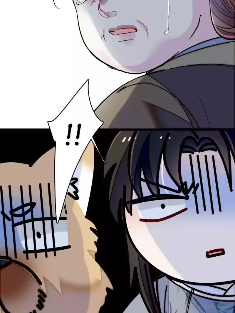 The Brocaded Tale Of The Girl Si Chapter 113