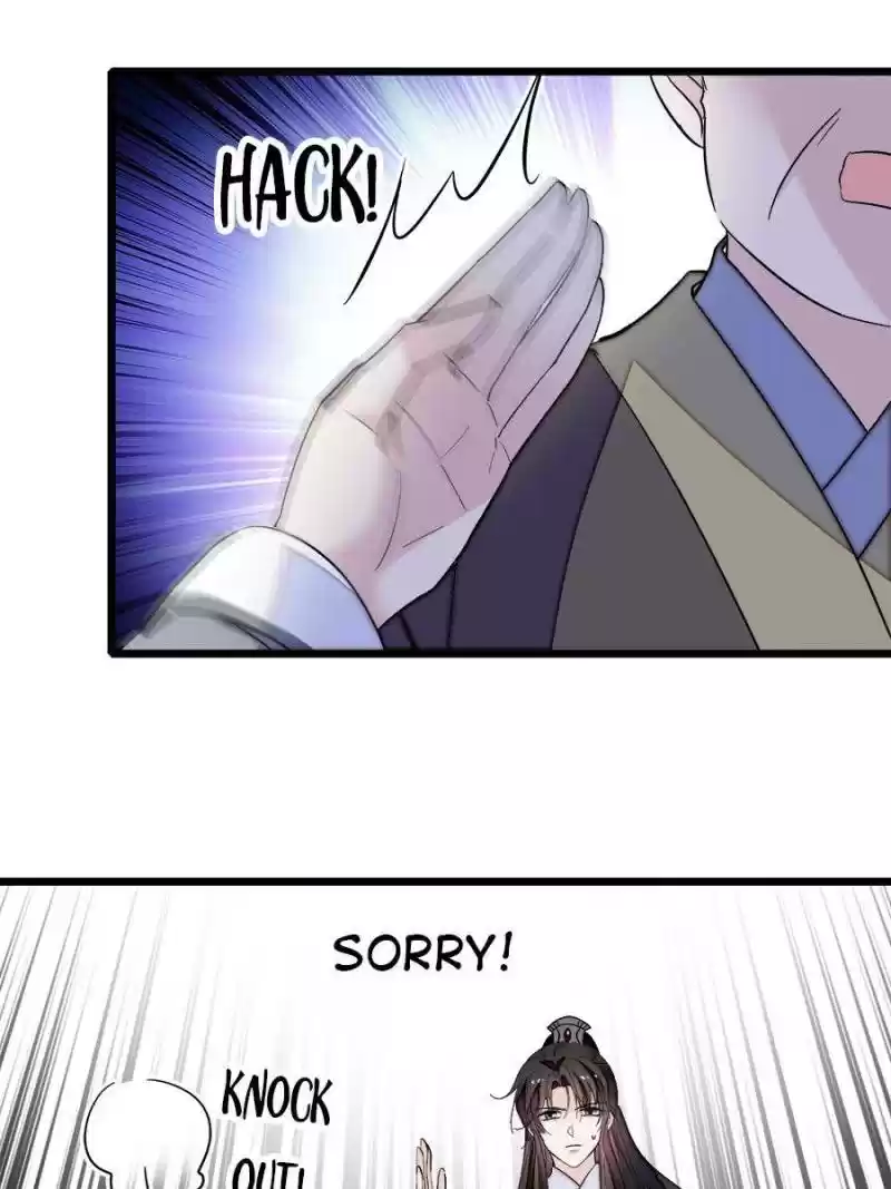 The Brocaded Tale Of The Girl Si Chapter 113