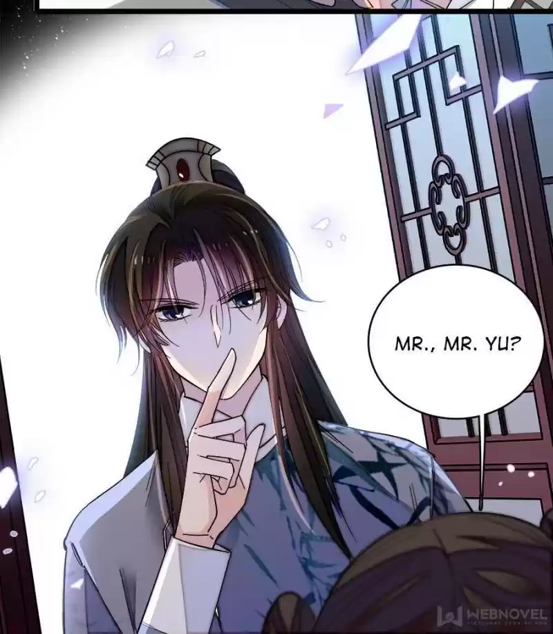 The Brocaded Tale Of The Girl Si Chapter 113