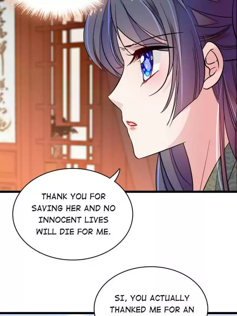 The Brocaded Tale Of The Girl Si Chapter 113