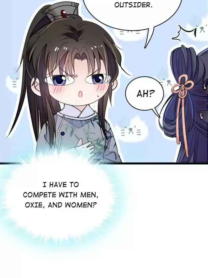 The Brocaded Tale Of The Girl Si Chapter 113