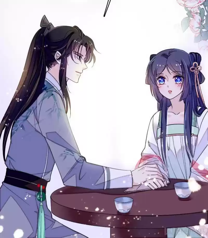 The Brocaded Tale Of The Girl Si Chapter 113