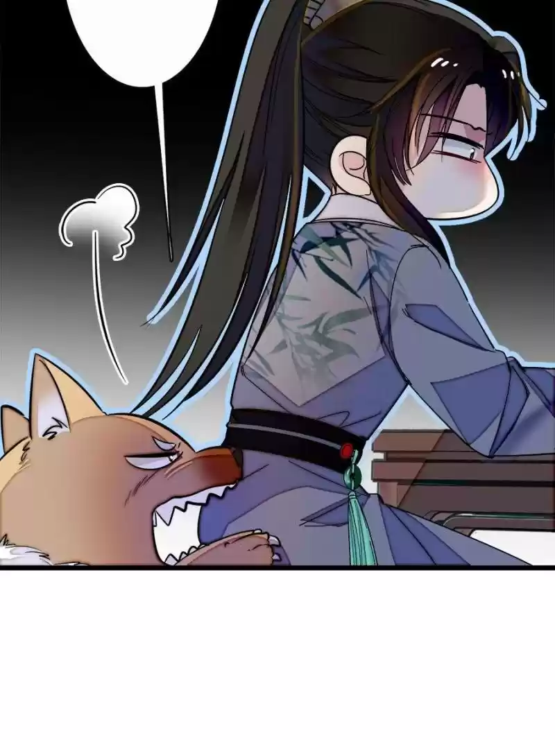 The Brocaded Tale Of The Girl Si Chapter 113