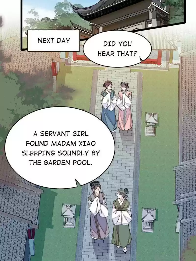 The Brocaded Tale Of The Girl Si Chapter 113