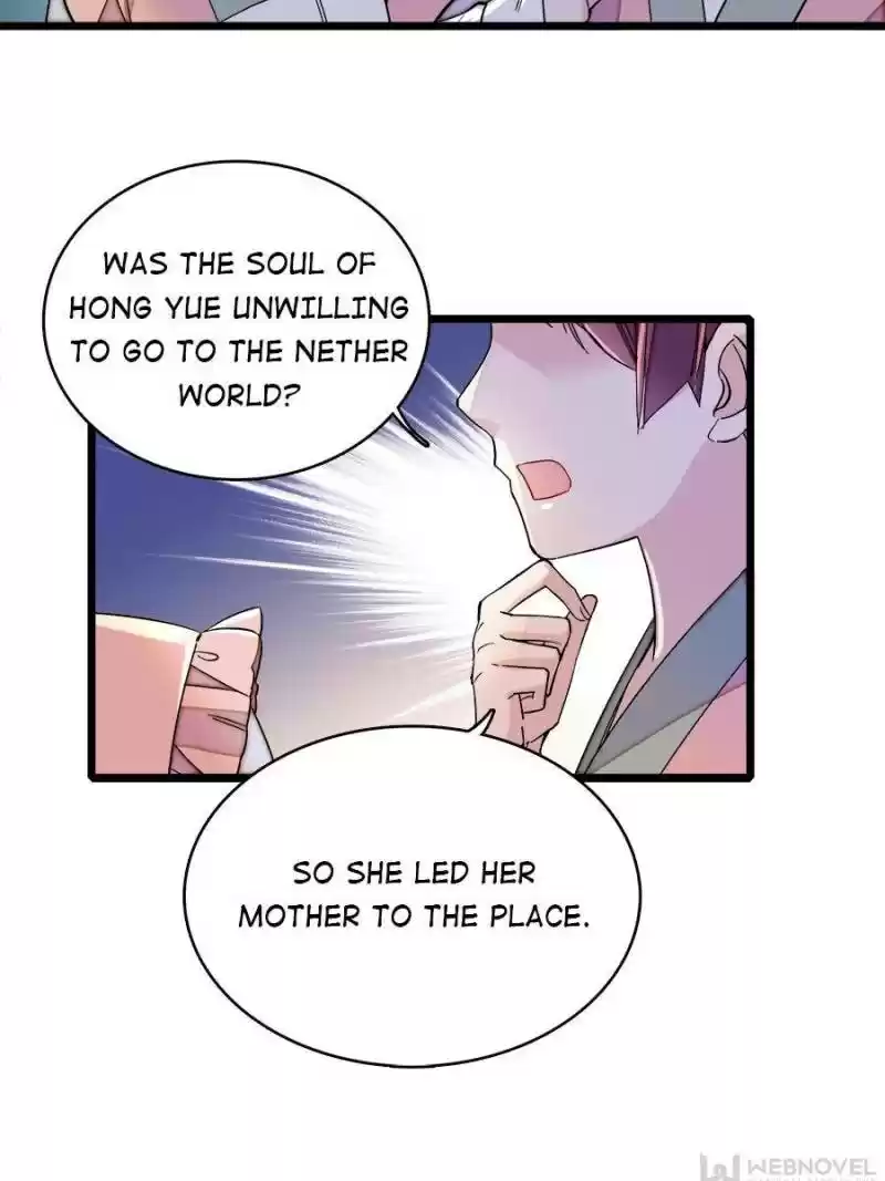 The Brocaded Tale Of The Girl Si Chapter 113