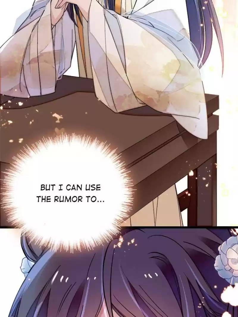 The Brocaded Tale Of The Girl Si Chapter 113