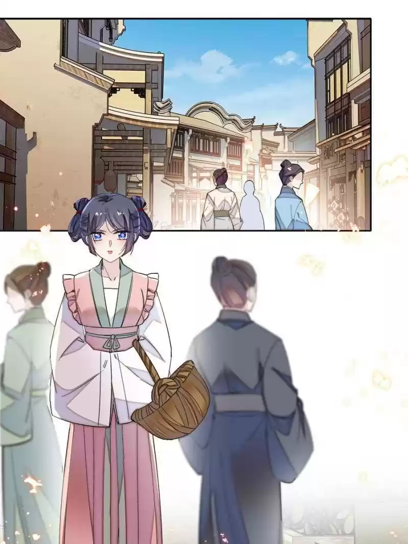 The Brocaded Tale Of The Girl Si Chapter 114