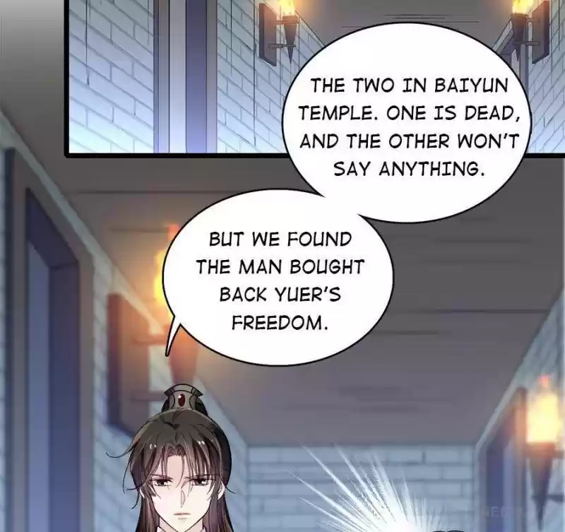 The Brocaded Tale Of The Girl Si Chapter 114