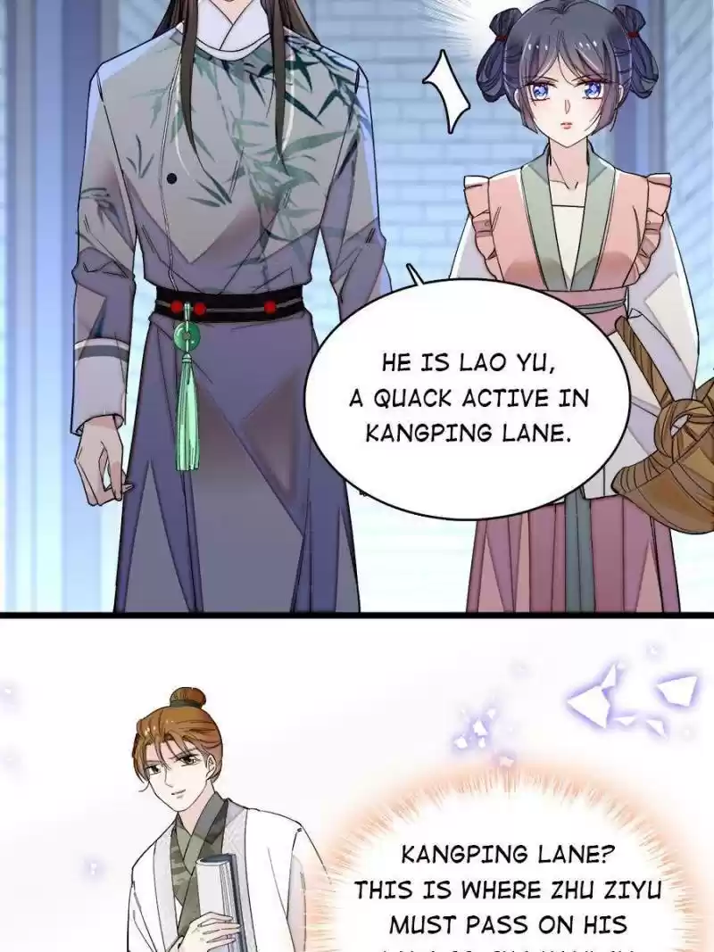 The Brocaded Tale Of The Girl Si Chapter 114