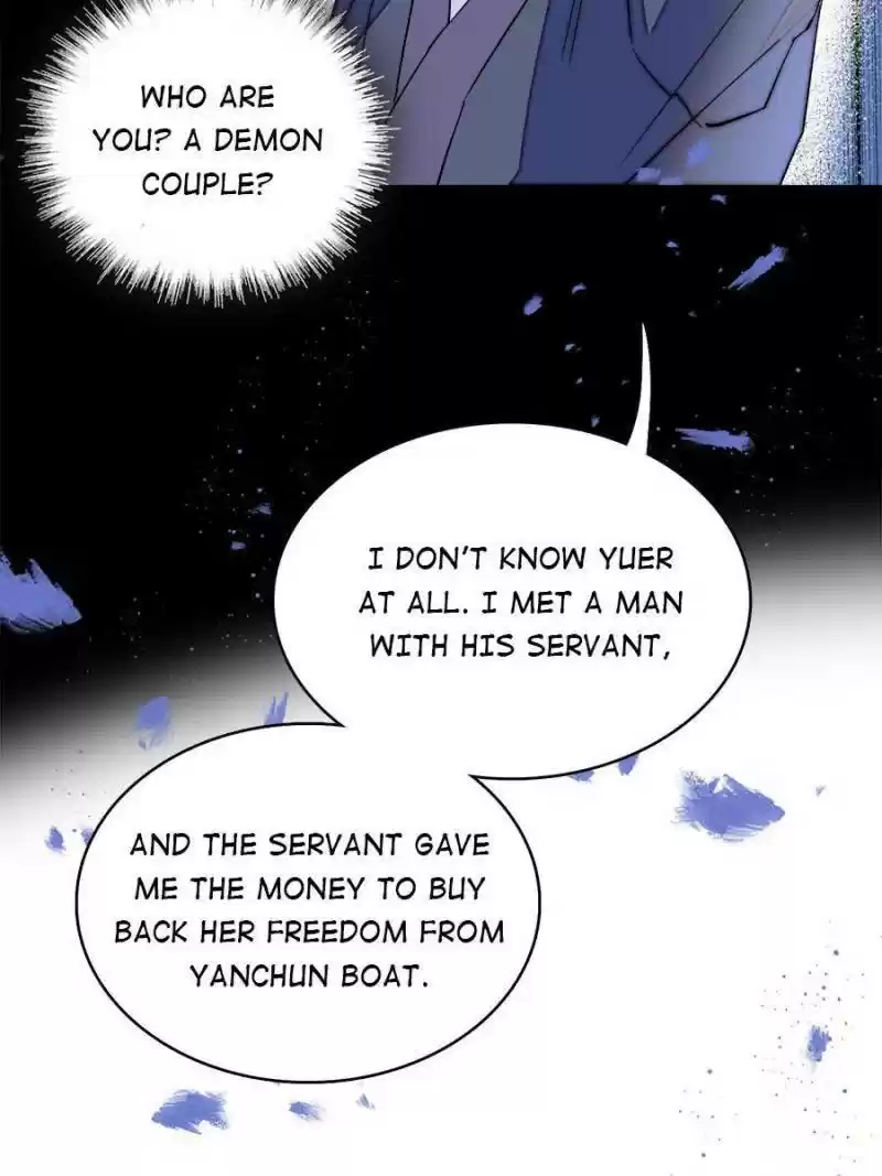 The Brocaded Tale Of The Girl Si Chapter 114