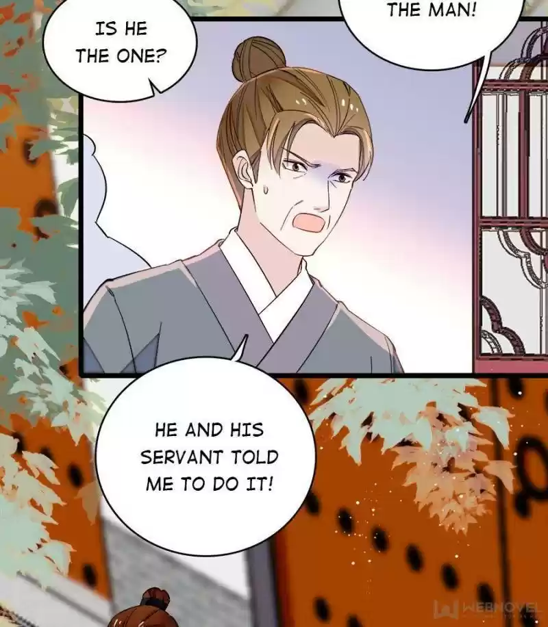 The Brocaded Tale Of The Girl Si Chapter 114