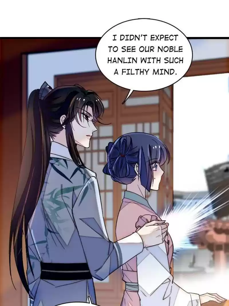 The Brocaded Tale Of The Girl Si Chapter 114