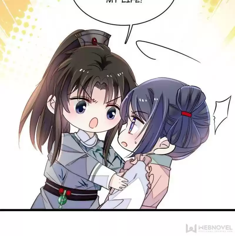 The Brocaded Tale Of The Girl Si Chapter 114