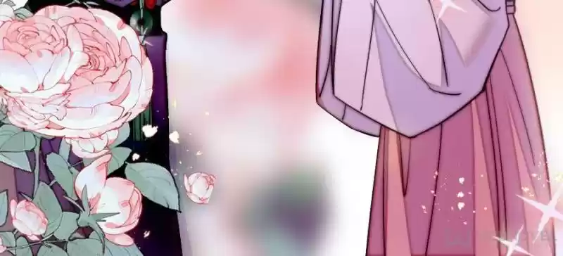 The Brocaded Tale Of The Girl Si Chapter 114