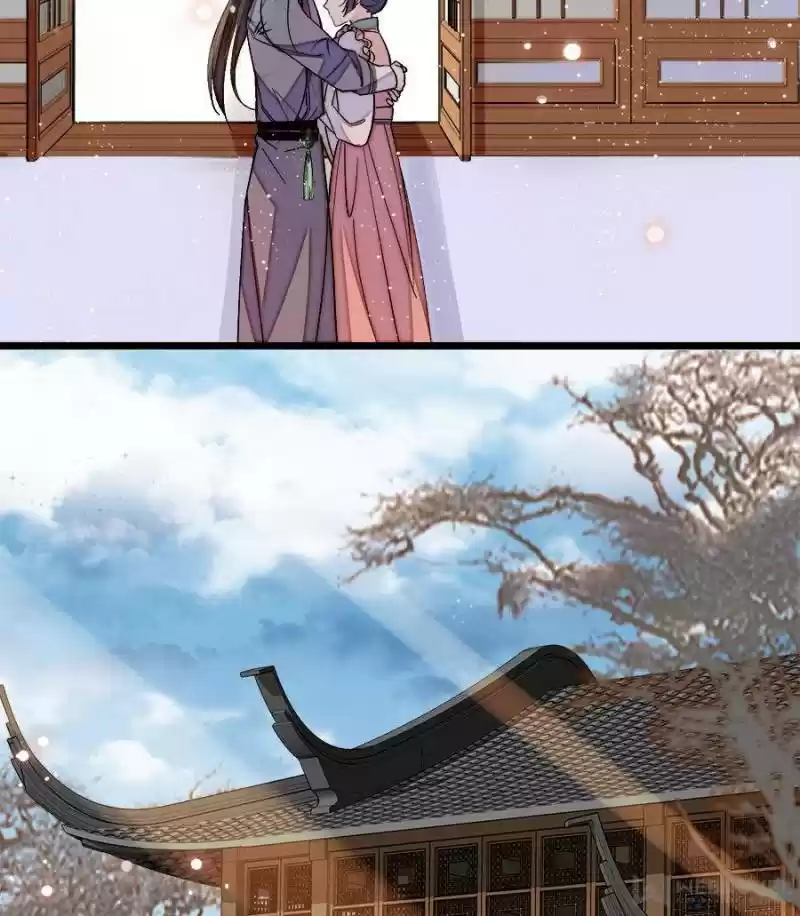 The Brocaded Tale Of The Girl Si Chapter 114