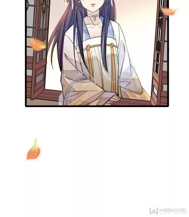 The Brocaded Tale Of The Girl Si Chapter 114