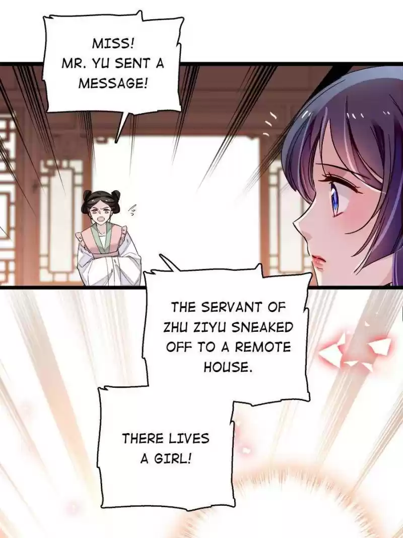 The Brocaded Tale Of The Girl Si Chapter 114