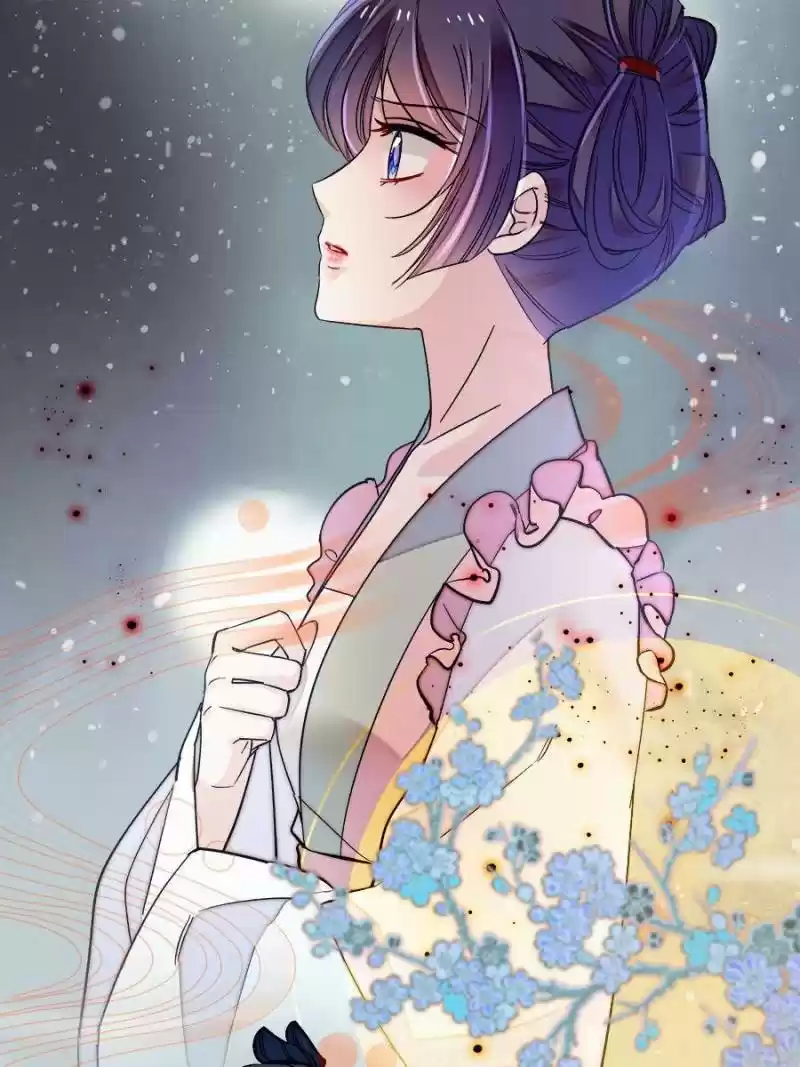 The Brocaded Tale Of The Girl Si Chapter 114