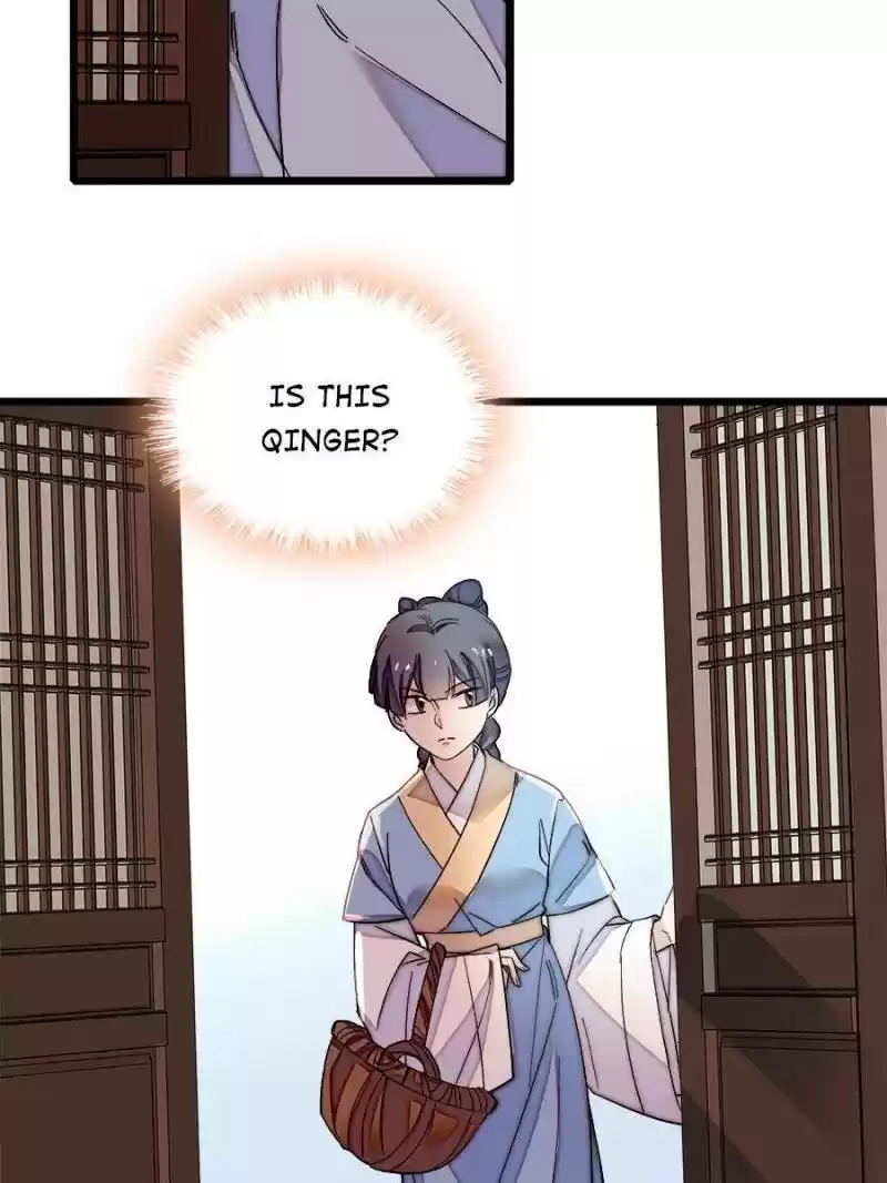 The Brocaded Tale Of The Girl Si Chapter 114