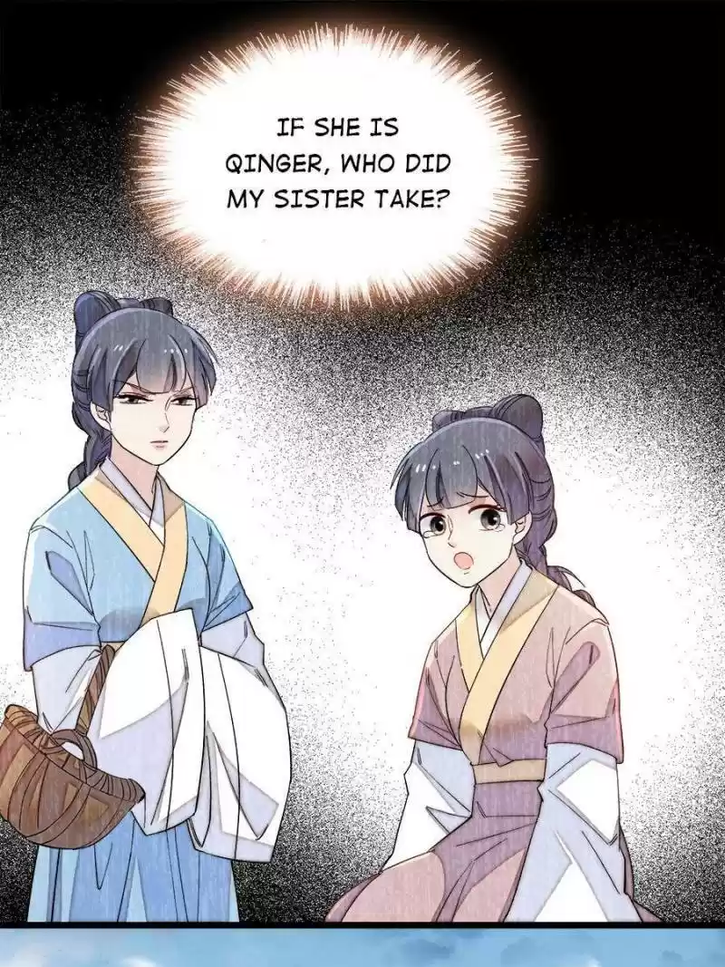 The Brocaded Tale Of The Girl Si Chapter 114