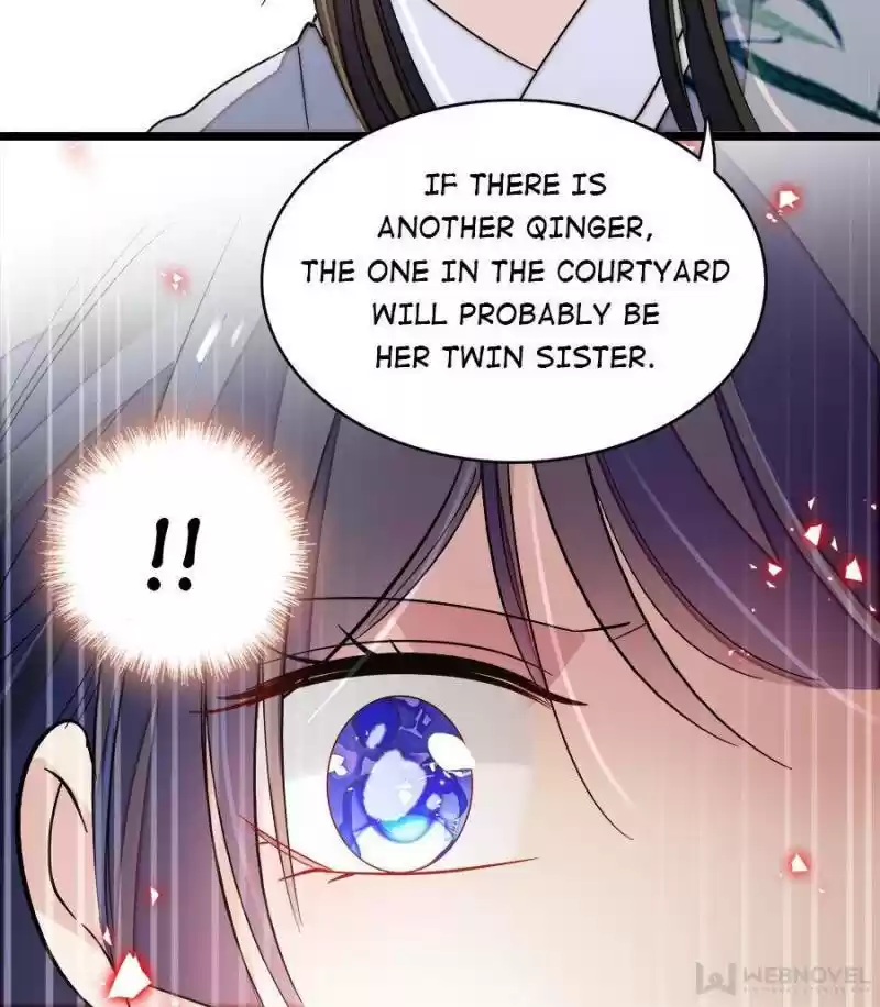 The Brocaded Tale Of The Girl Si Chapter 114