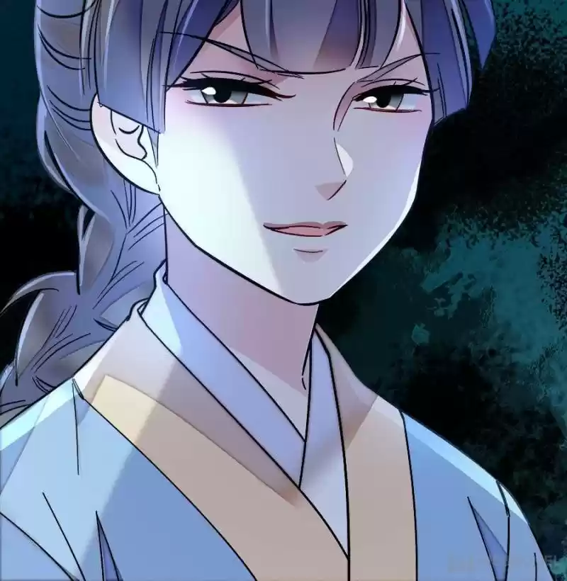 The Brocaded Tale Of The Girl Si Chapter 114