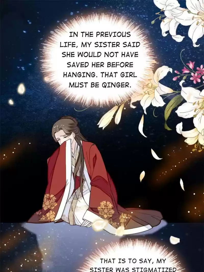 The Brocaded Tale Of The Girl Si Chapter 115