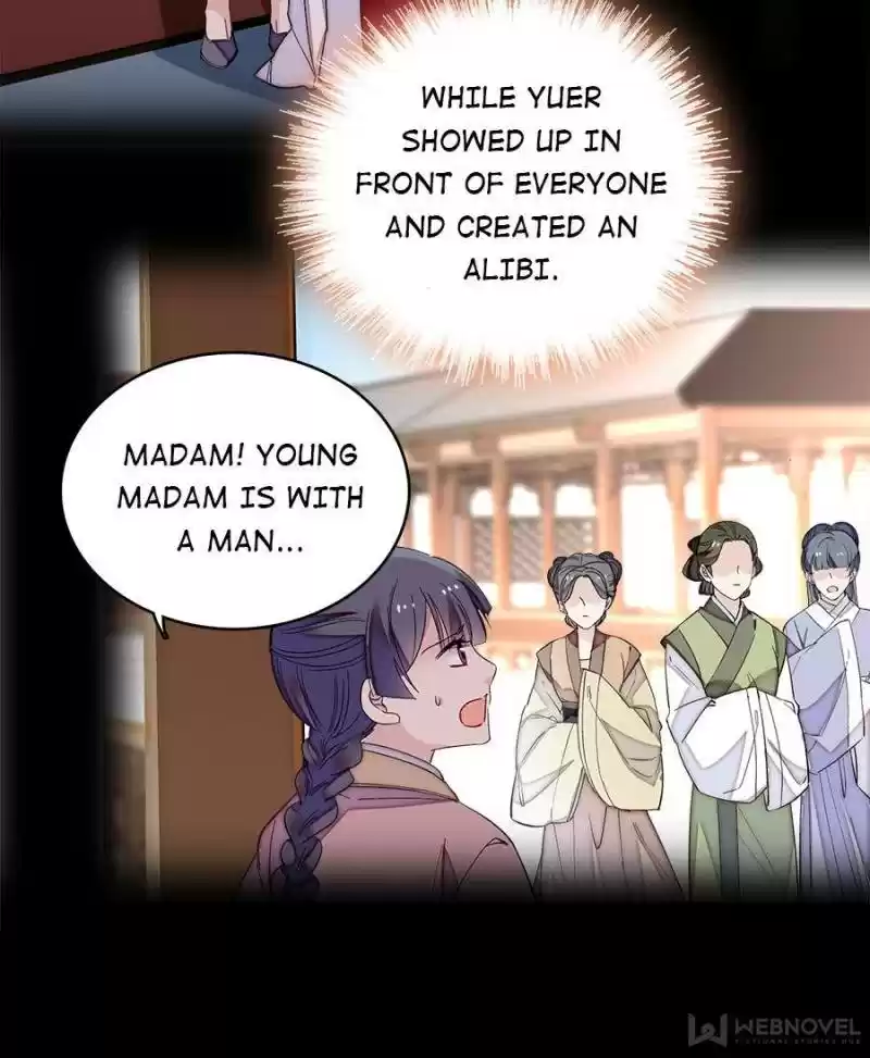 The Brocaded Tale Of The Girl Si Chapter 115