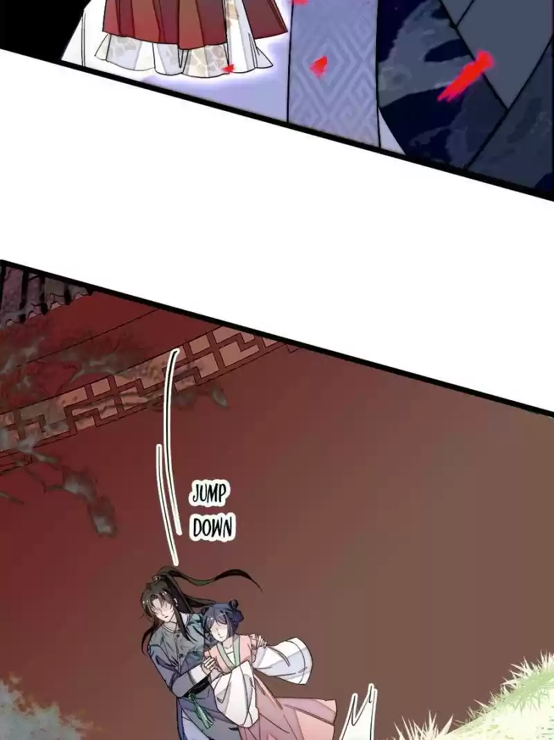 The Brocaded Tale Of The Girl Si Chapter 115