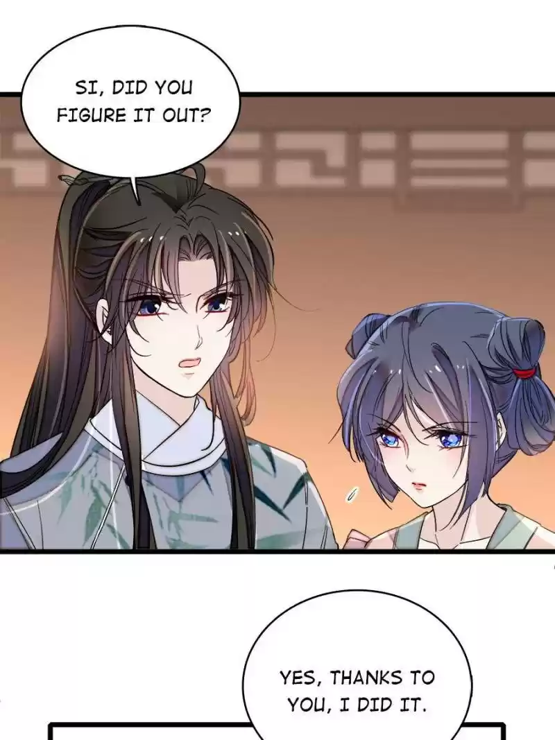 The Brocaded Tale Of The Girl Si Chapter 115